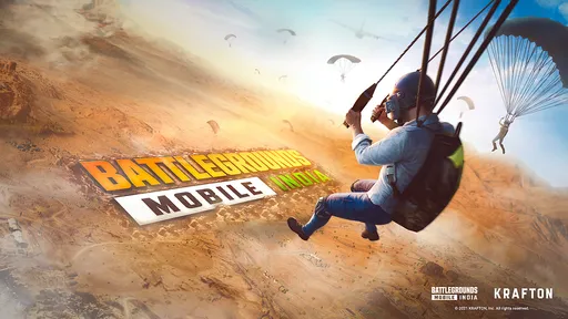 Krafton анонсировала PUBG Mobile India