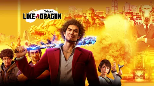 SEGA показала игровой трейлер Lost Judgment