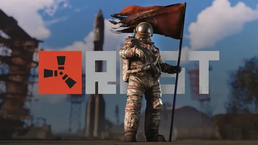 Игра Rust