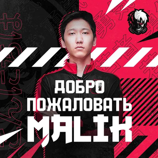 PuckChamp обыграла Еmpire в первом дивизионе DPC для СНГ