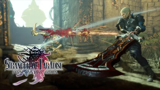 Square Enix анонсировала новую часть Final Fantasy