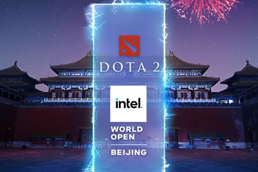 PSG.LGD, IG и Aster сыграют в плей-офф Intel World Open Beijing 2022