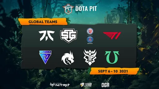 Анонс OGA Dota PIT Invitational: чего ждать от турнира