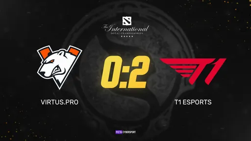 Virtus.pro не справилась с T1 Esports на старте второго игрового дня