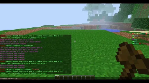 Команды админа в Minecraft