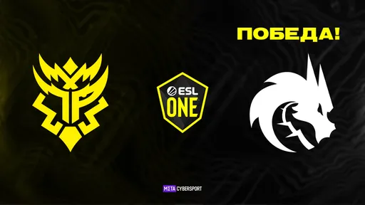 Team Spirit обыгрывают Thunder Predator и выходят в плей-офф ESL One Fall 2021