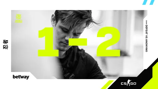 NiP и Anonymo переиграют Mirage на Flashpoint S3 18 мая