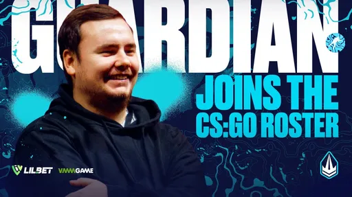Trident Clan отказалась от состава с seized и GuardiaN