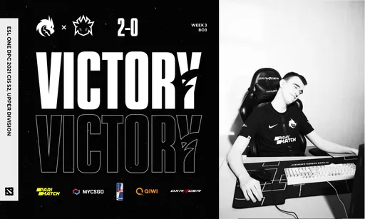Team Spirit выиграла четвёртый матч подряд на DPC 2021