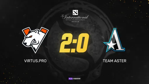 Virtus.pro разгромила Team Aster и гарантировала себе слот в верхней сетке плей-офф