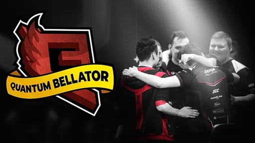QBF ведёт переговоры с тремя составами по CS:GO