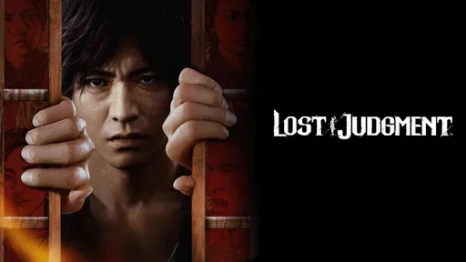 SEGA встроила 20 классических игр в Lost Judgment