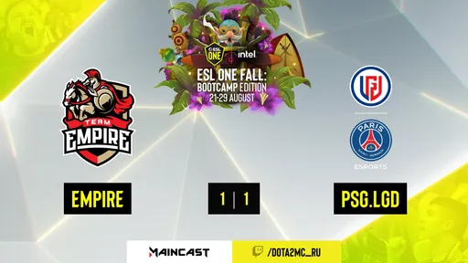 Team Empire отбирает очки у одной из лучших команд мира PSG.LGD