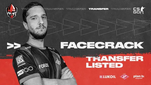 ForZe выставила facecrack на трансфер