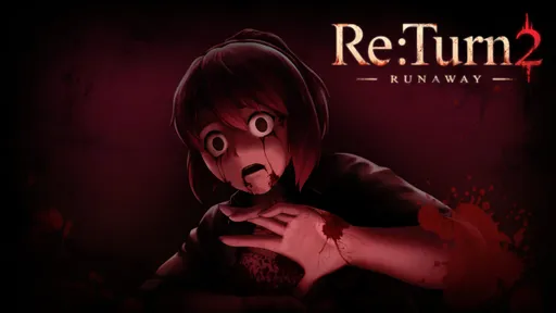 Re:Turn 2 Runaway — продолжение истории о проклятом поезде, злых духах и любви