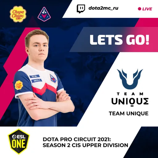 Winstrike победила Unique в верхнем дивизионе DPC 2021: Season 2