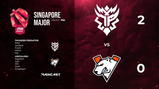 Virtus.pro уступила Thunder Predator и вылетела с Singapore Major 2021