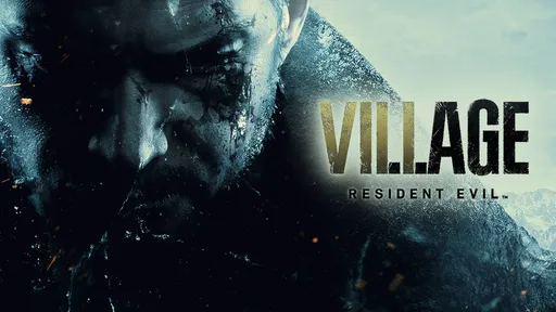 Capcom анонсировала презентацию Resident Evil