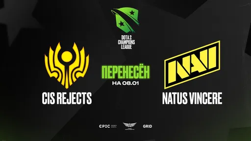 Матч между NAVI и CIS Rejects перенесен на 8 января