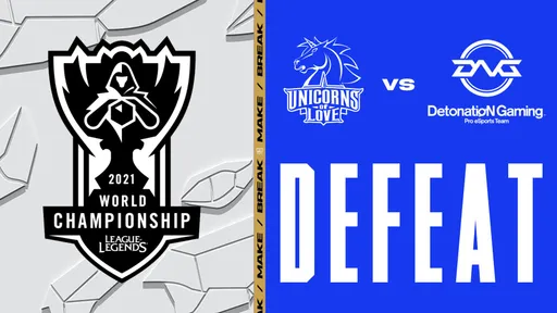 Unicorns of Love стартовали на Worlds 2021 с поражения