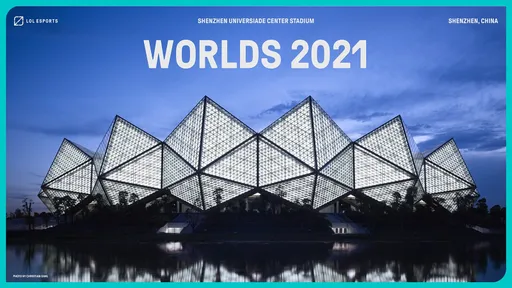 Worlds 2021 по League of Legends может пройти в Исландии