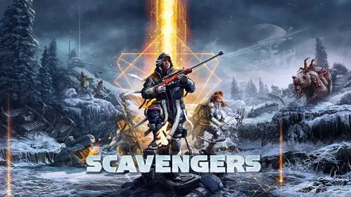 Из‑за проблем с ключами ранний доступ к шутеру Scavengers открыли для всех