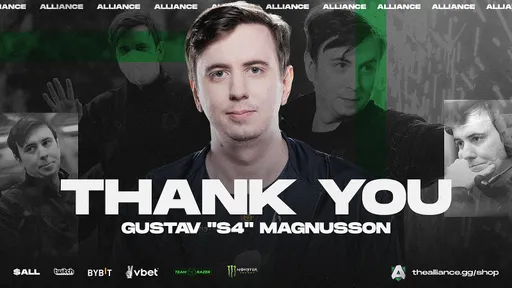 Alliance объявила об уходе S4 из состава по Dota 2