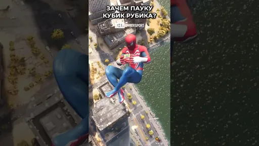 Spider-man 2: секрет кубика