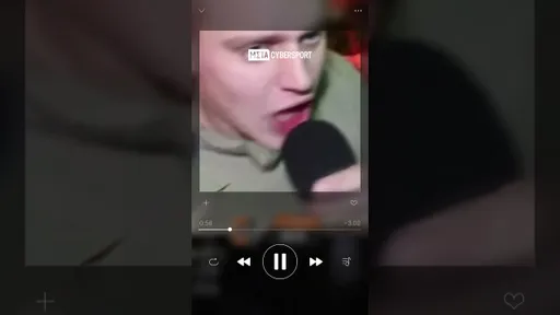 Завали своё…