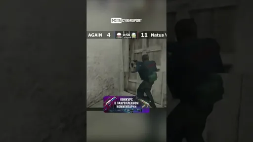 Как kuben переиграл Na'Vi?