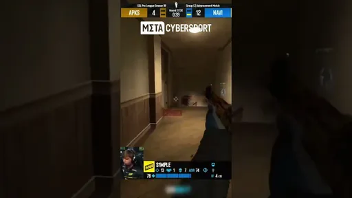 Зачем AWP, когда есть ЭТО?   #s1mpleкс #s1mplecs #ксгомем