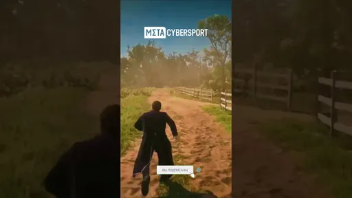 Что, если... в RDR 2 буллгатора взять...