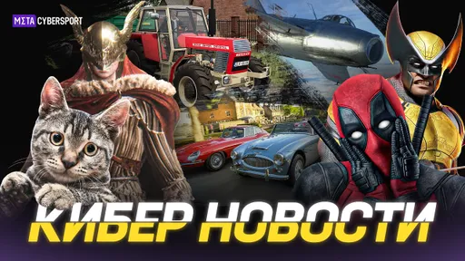 КИБЕР НОВОСТИ: ИЛ 2 Корея/ рекорд Forza Horizon 4/ Shadow of the Erdtree нервы/ Farming Simulator 25