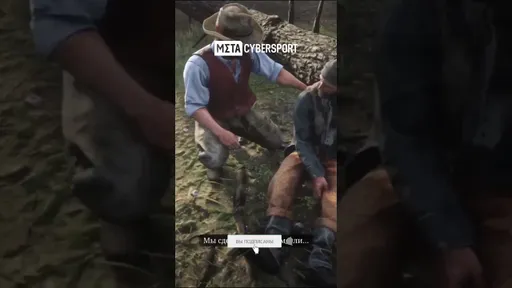 RDR 2: Если играть не по сценарию разрабов. ep IX