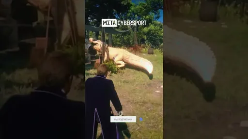 Буллгатор в RDR 2 пришёл на праздник