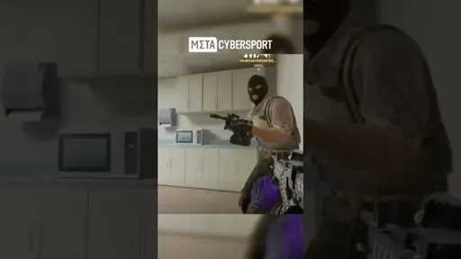 ЛайфХак Counter-Strike 2 Office