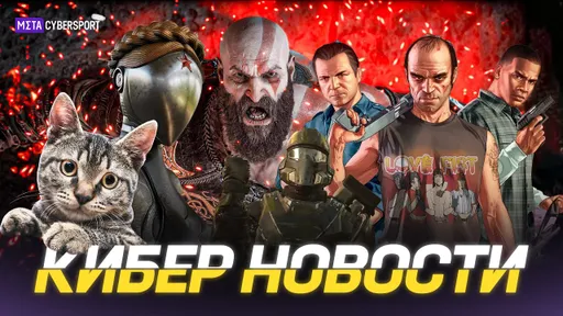КИБЕР НОВОСТИ: Helldivers 2 новый мех и операция/ World of Tanks играем?/ Atomic Heart/ GoW Ragnarök