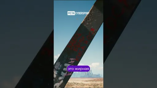 Джонни Сильверхенд читает русскую классику