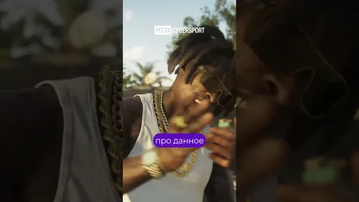 GTA 6: известна дата второго трейлера