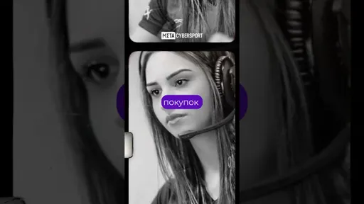 shAy: приговор киберспортсменке 116 лет