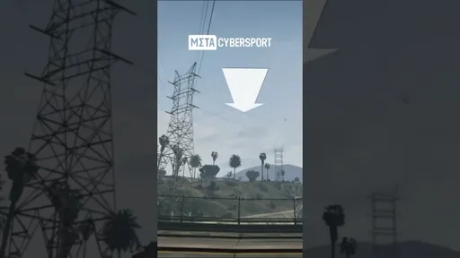Электричество в GTA V реально работает