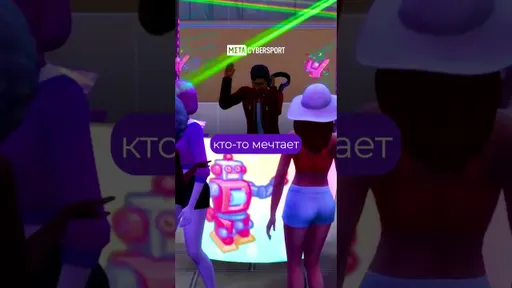 GTA 6: в мире SIMS