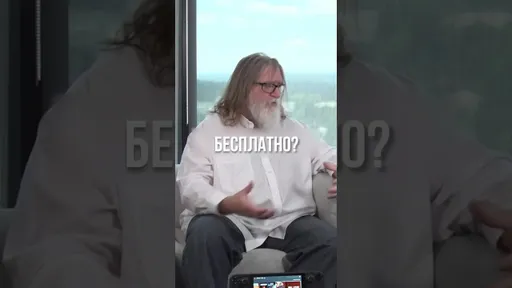 Красивый поступок от Гейба