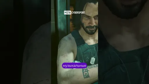 Cyberpunk 2077: ещё не все пасхалки