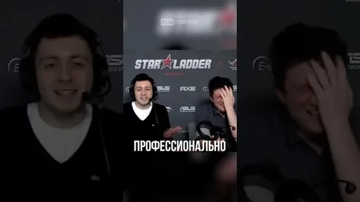 ЛЕГЕНДАРНЫЙ SolEk