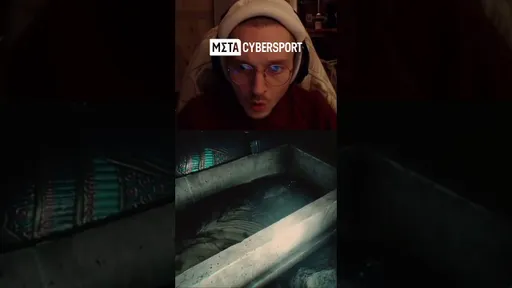 Amenti: Что ты знаешь о страхе