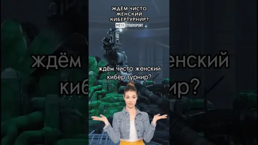 КРИНЖОВОСТИ: PowerWash