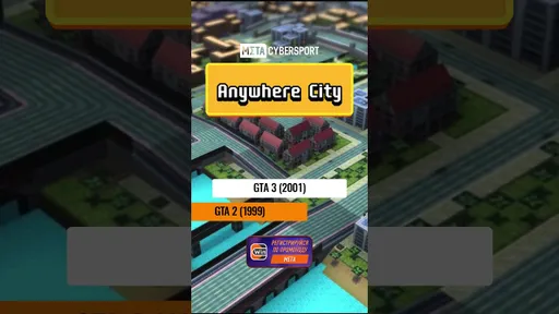 GTA: В какой части появился Vice City