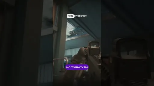В какой игре есть миссия, доставляющая лишь боль