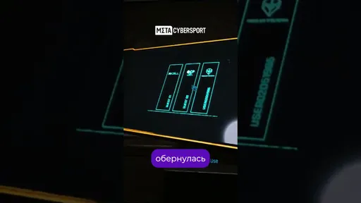 Cyberpunk 2077: самое опасное место в игре